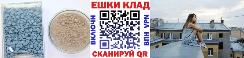 ЭКСТАЗИ Punisher  Елец 