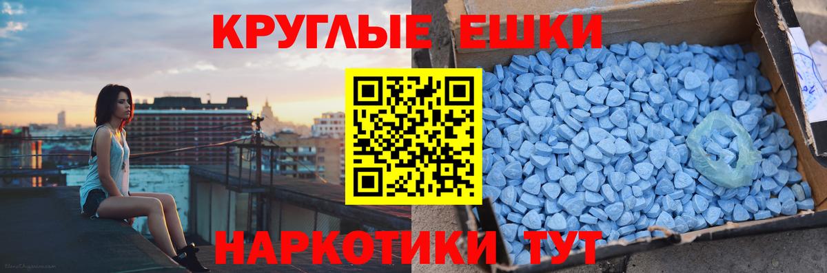 Елец  Бошки Шишки  Меф МЯУ МЯУ   Вход с VPN  ГАШ  A PVP СОЛЬ   МДМА 