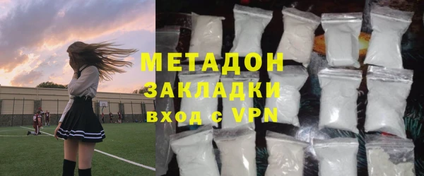герыч Вяземский