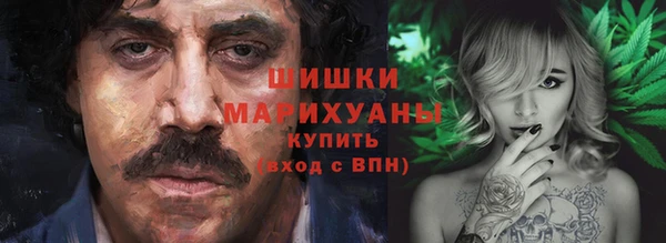 герыч Вяземский