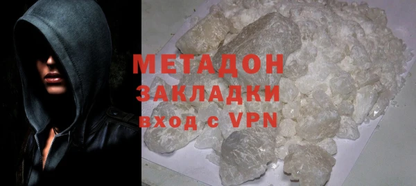 jwh Заволжье