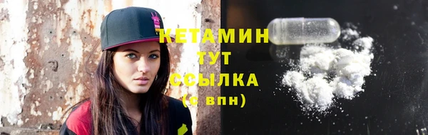 не бодяженный Вязники