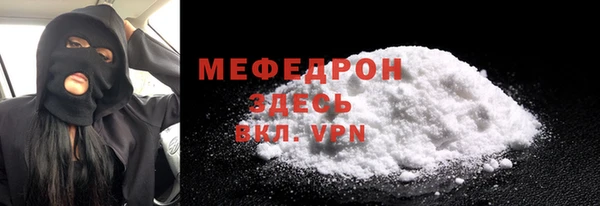 не бодяженный Вязники