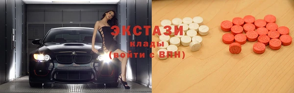 герыч Вяземский