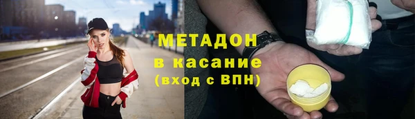 герыч Вяземский