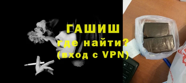 не бодяженный Вязники
