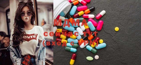 не бодяженный Вязники