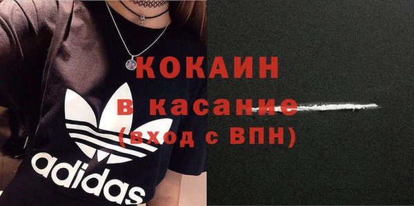 герыч Вяземский