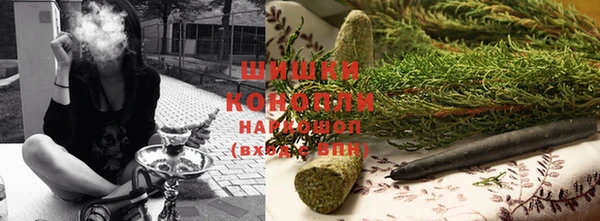 не бодяженный Вязники