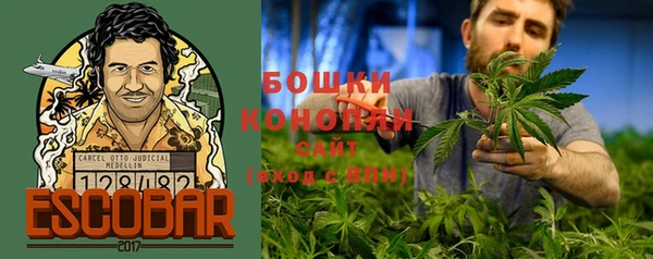 не бодяженный Вязники