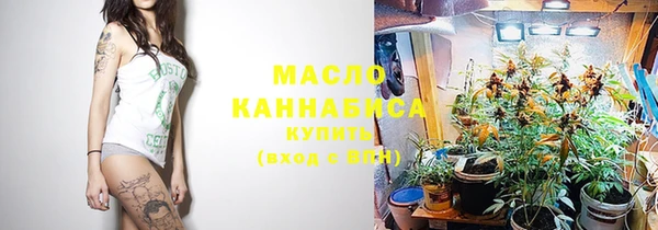 герыч Вяземский