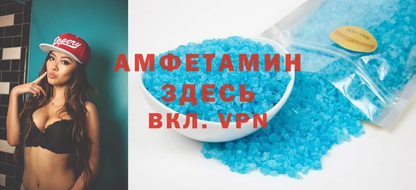 не бодяженный Вязники