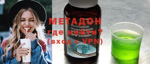 герыч Вяземский