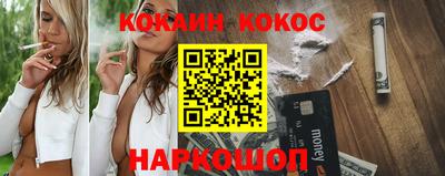 ALPHA-PVP Балашиха