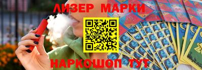 ALPHA-PVP Балашиха