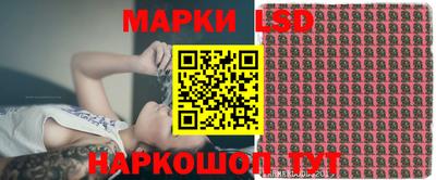 ALPHA-PVP Донской