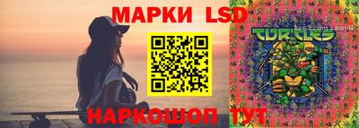 экстази Балахна
