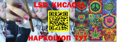 шишки Балаково
