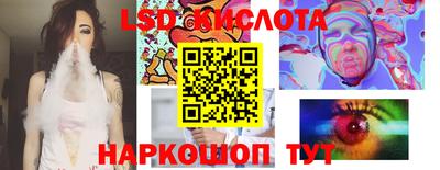 шишки Балаково