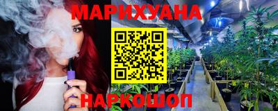 шишки Балаково