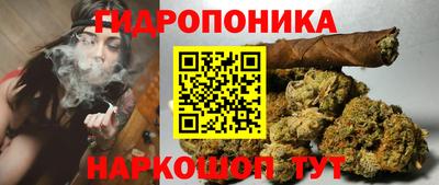 ALPHA-PVP Балашиха