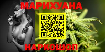 ALPHA-PVP Балашиха