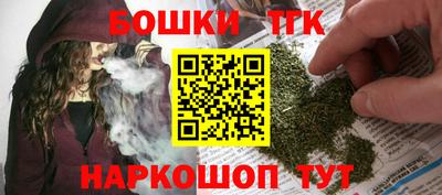 ALPHA-PVP Балашиха