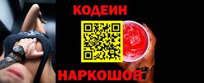 ALPHA-PVP Балашиха