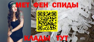 шишки Балаково