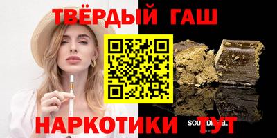 ALPHA-PVP Балашиха