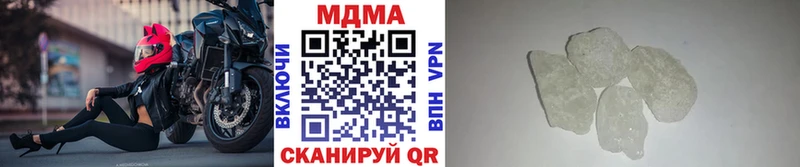 MDMA VHQ Елец