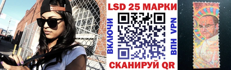KRAKEN как войти  Елец  Марки N-bome 1,8мг 