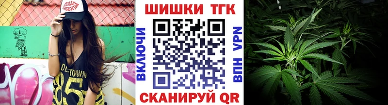 darknet клад  Елец  Шишки марихуана семена 